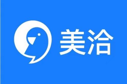 美洽客服系统官方下载链接，点击获取最新版本
