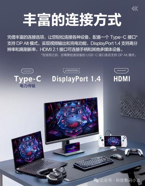 美洽下载最新版，告别卡顿，体验极致流畅